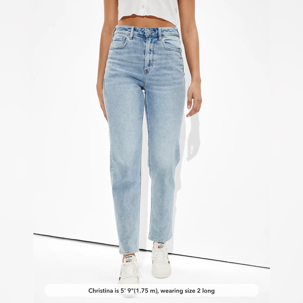 American Eagle Outfitters Light Blue Straight Leg Jeans